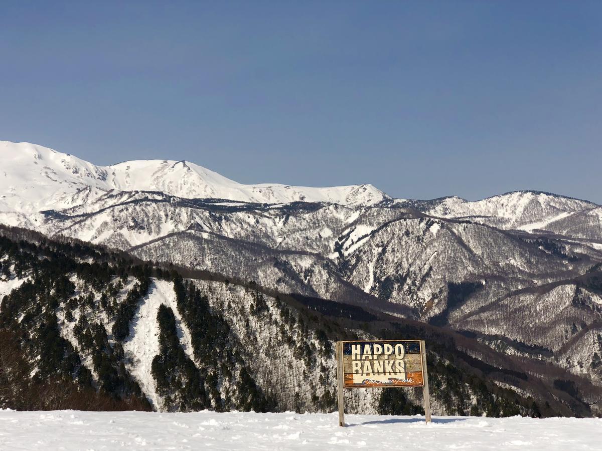 Hakuba Landmark Happo Lodge Ngoại thất bức ảnh