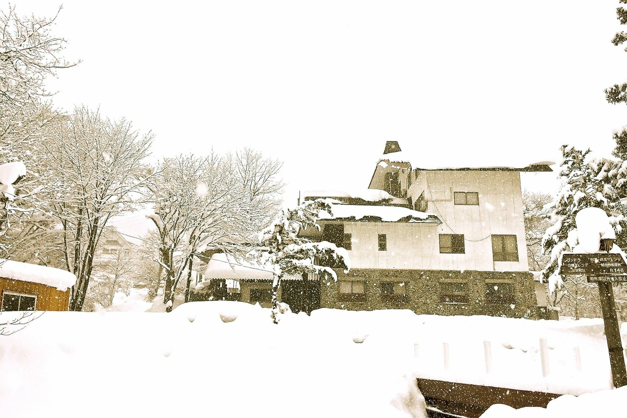 Hakuba Landmark Happo Lodge Ngoại thất bức ảnh